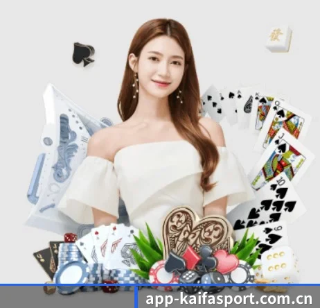 凯发娱乐 APP